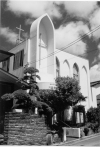 川西福音教会